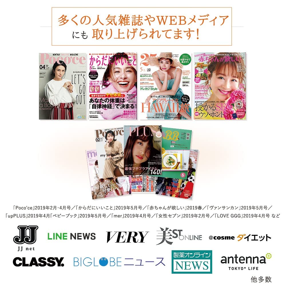 Amazon.co.jp: 【公式】 アルポカ ヒートスムージー ジンジャーレモン 