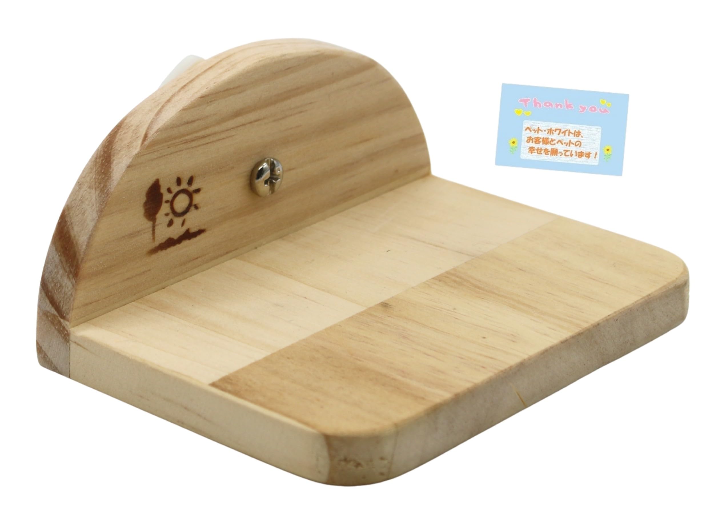 Amazon | 【小鳥用木製とまり木 体を傾けてゆっくり休める】 おやすみ