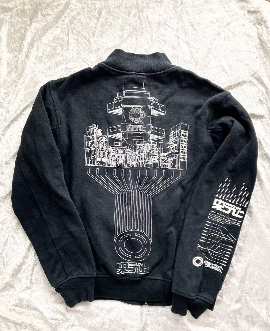 Amazon.co.jp: MHz メガヘルツ ドロヘドロ 中央デパートブルゾン S  