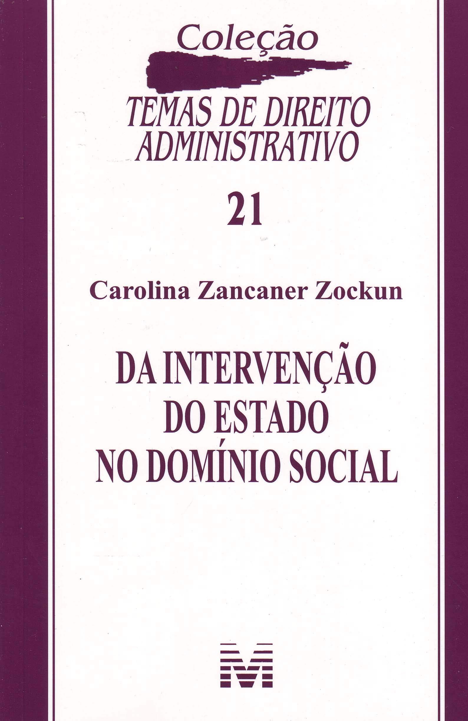 Capa de Da intervenção do Estado domínio social - 1 ed./2009