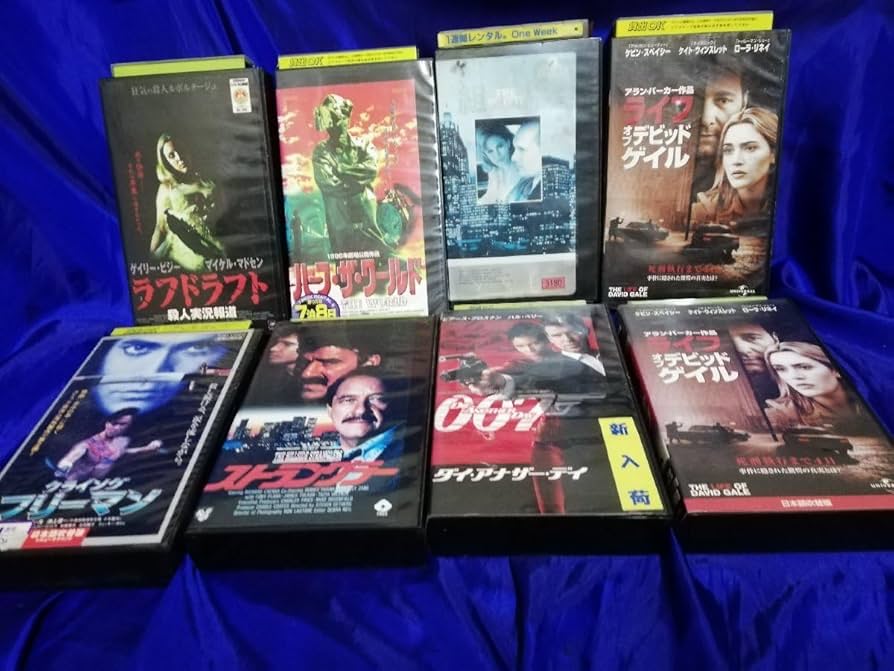Amazon.co.jp: 3点以上で !! VHS 8点セット アクション映画