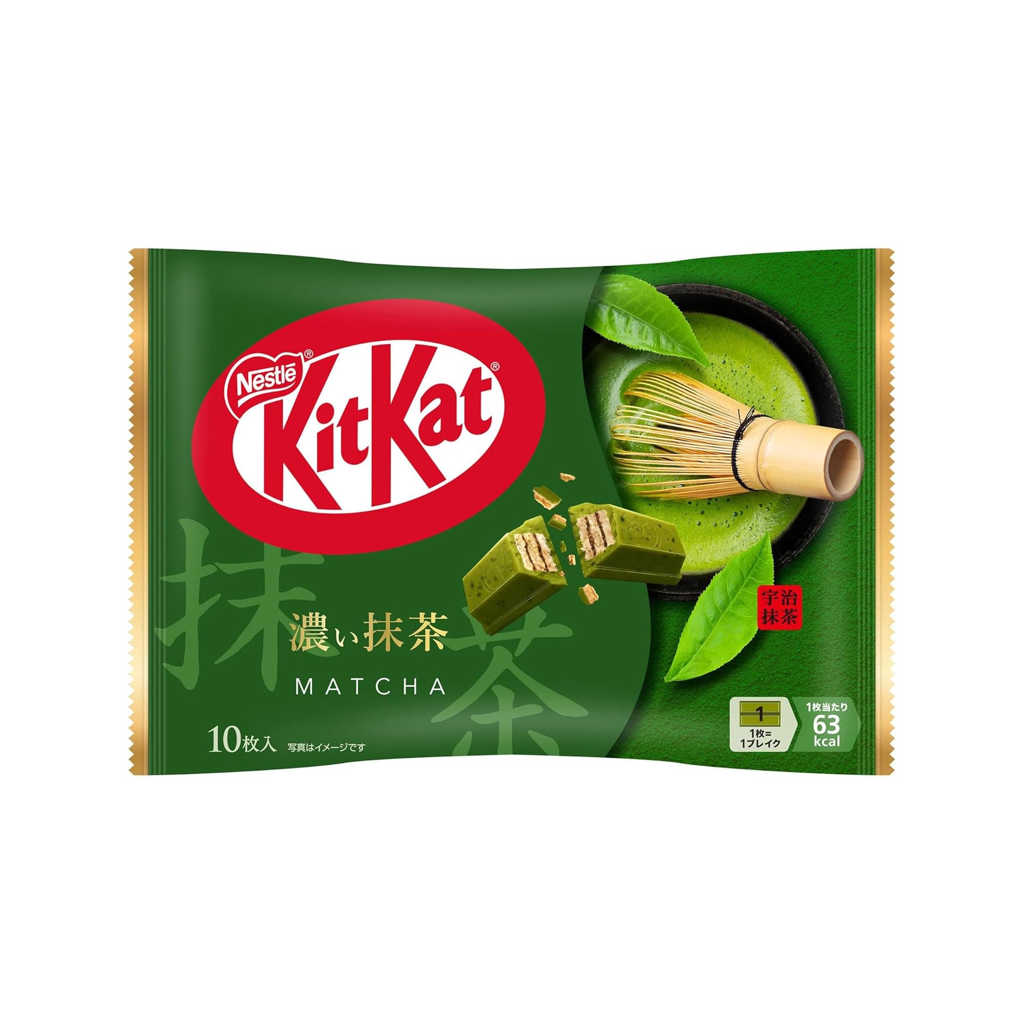 Amazon | ネスレ日本 キットカット 濃い抹茶 10枚×14袋 | Nestlé | 板