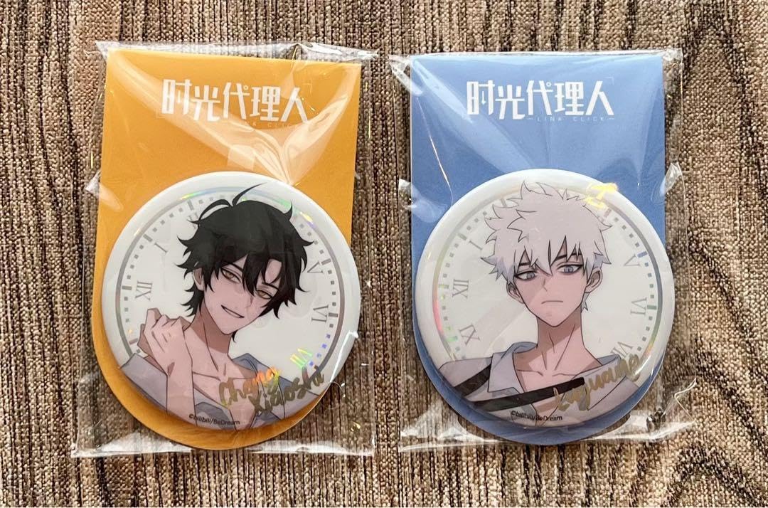 Amazon.co.jp: 時光代理人 LINK CLICK 缶バッジ セット : おもちゃ