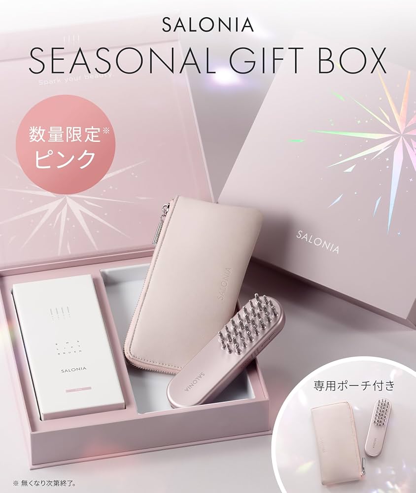 Amazon.co.jp: SALONIA サロニア EMS リフトブラシ ピンク ギフトBOX Amazon.co.jp: SALONIA サロニア EMS リフトブラシ ピンク ギフトBOX