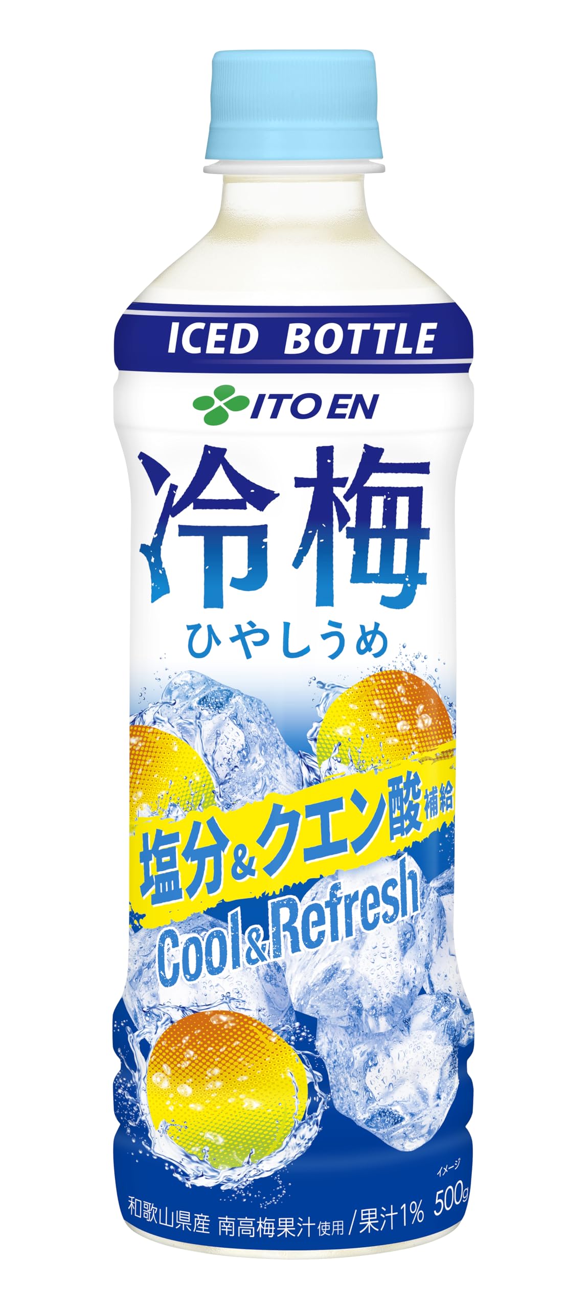 (冷凍兼用ボトル) 伊藤園 冷梅 500g×24本 塩分＆クエン酸 ペットボトル