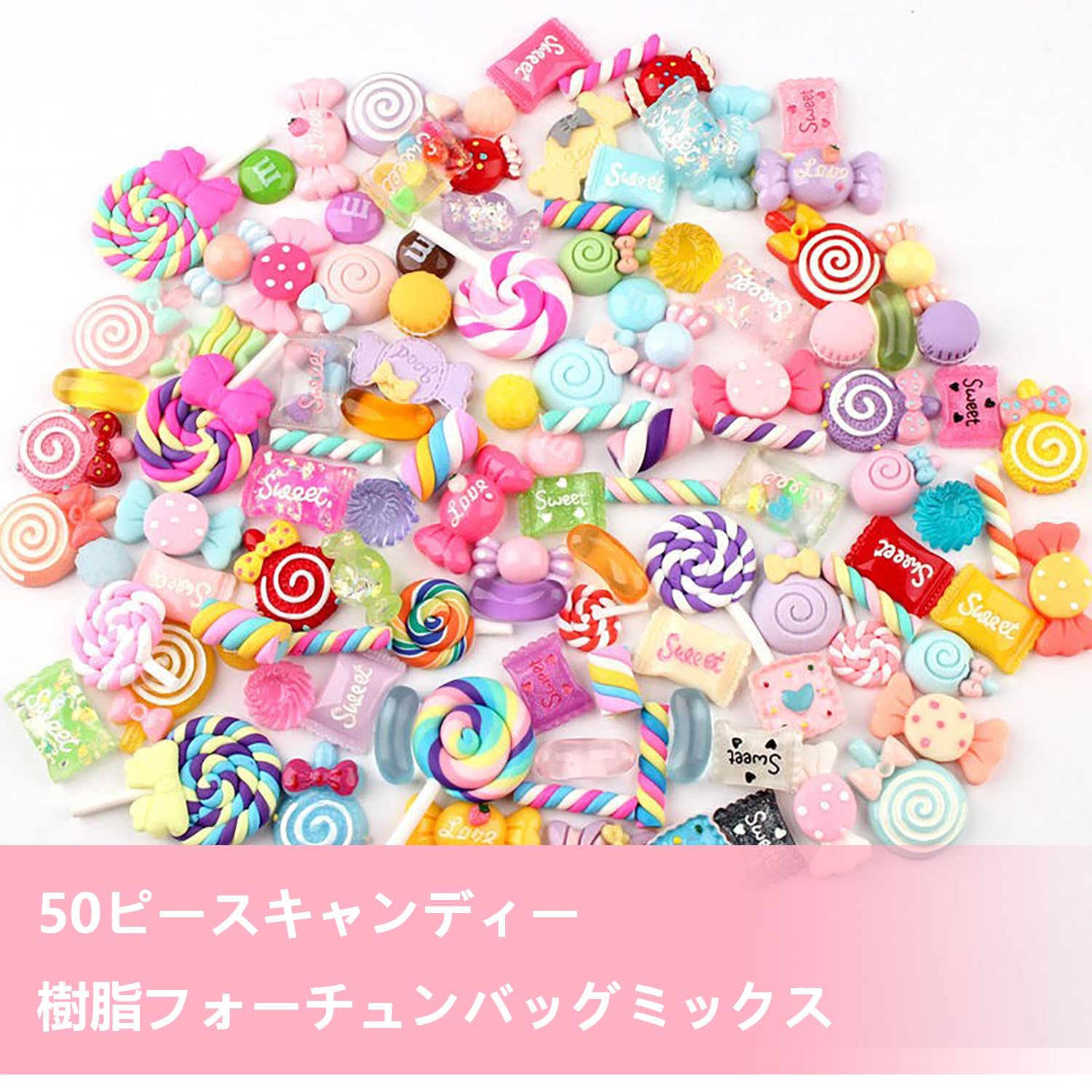 Amazon.co.jp: デコパーツ【50個セット】樹脂製 ヘアピンパーツ 