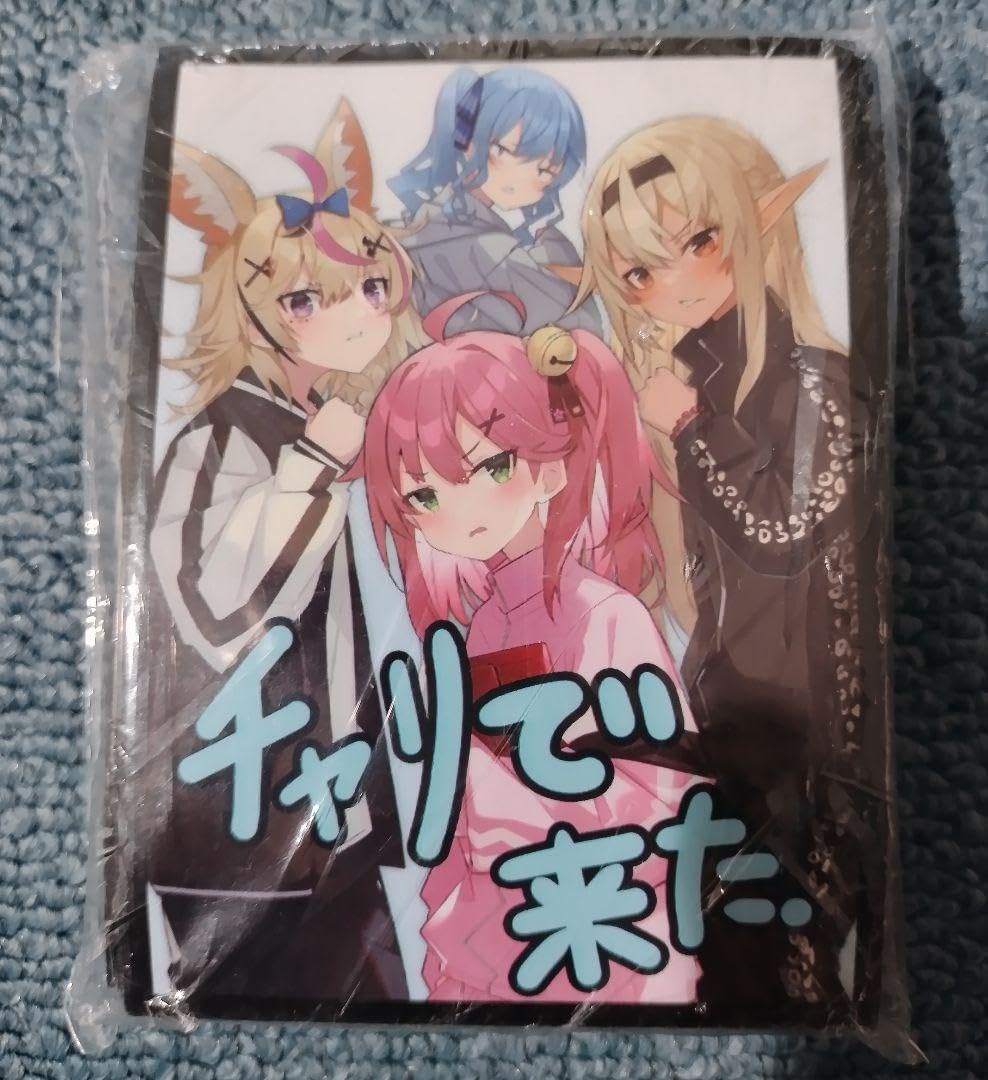 Amazon.co.jp: しらけん プレマ スリーブ チャリで来た プリクラ
