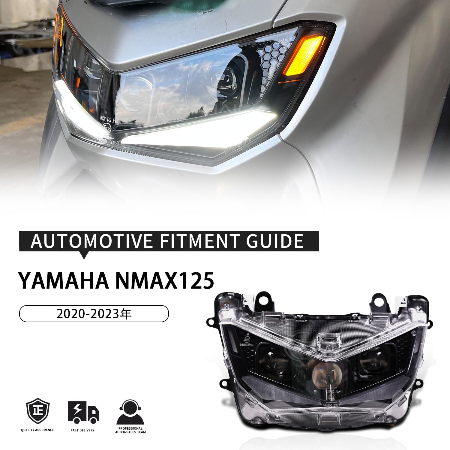 Amazon | Archaic ヤマハ NMAX125 NMAX155 エヌマックス マトリックス