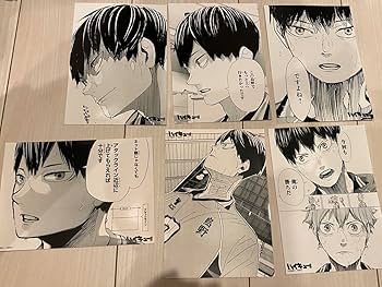 Amazon.co.jp: ハイキュー 影山飛雄 6枚セット : おもちゃ