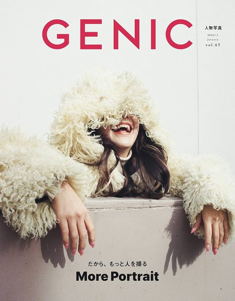 マナミページ GENIC｜だから、もっと人を撮る vol.65 | mitsubachiworks |本