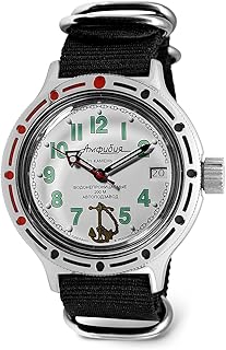 | Sea Captain Amphibian Automatic Self-Winding Russian Diver Watch | WR 200 m | Fashion | Business | Casual Men's Watches | Model 420381 Amfibia