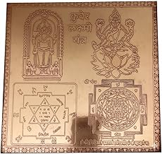 Copper Laxmi Kuber Yantra - 3 Inches | Prosperity and Wealth Attractor | Sacred Vedic Symbol for Abundance
