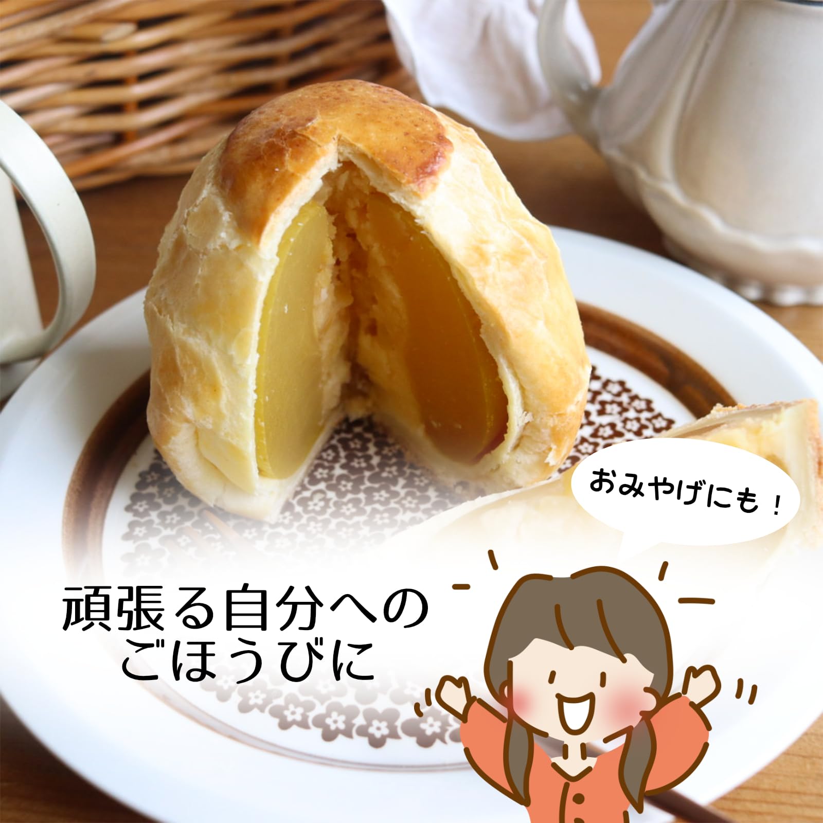 Amazon.co.jp: ラグノオささき 気になるりんご りんご ラグノオ 1個