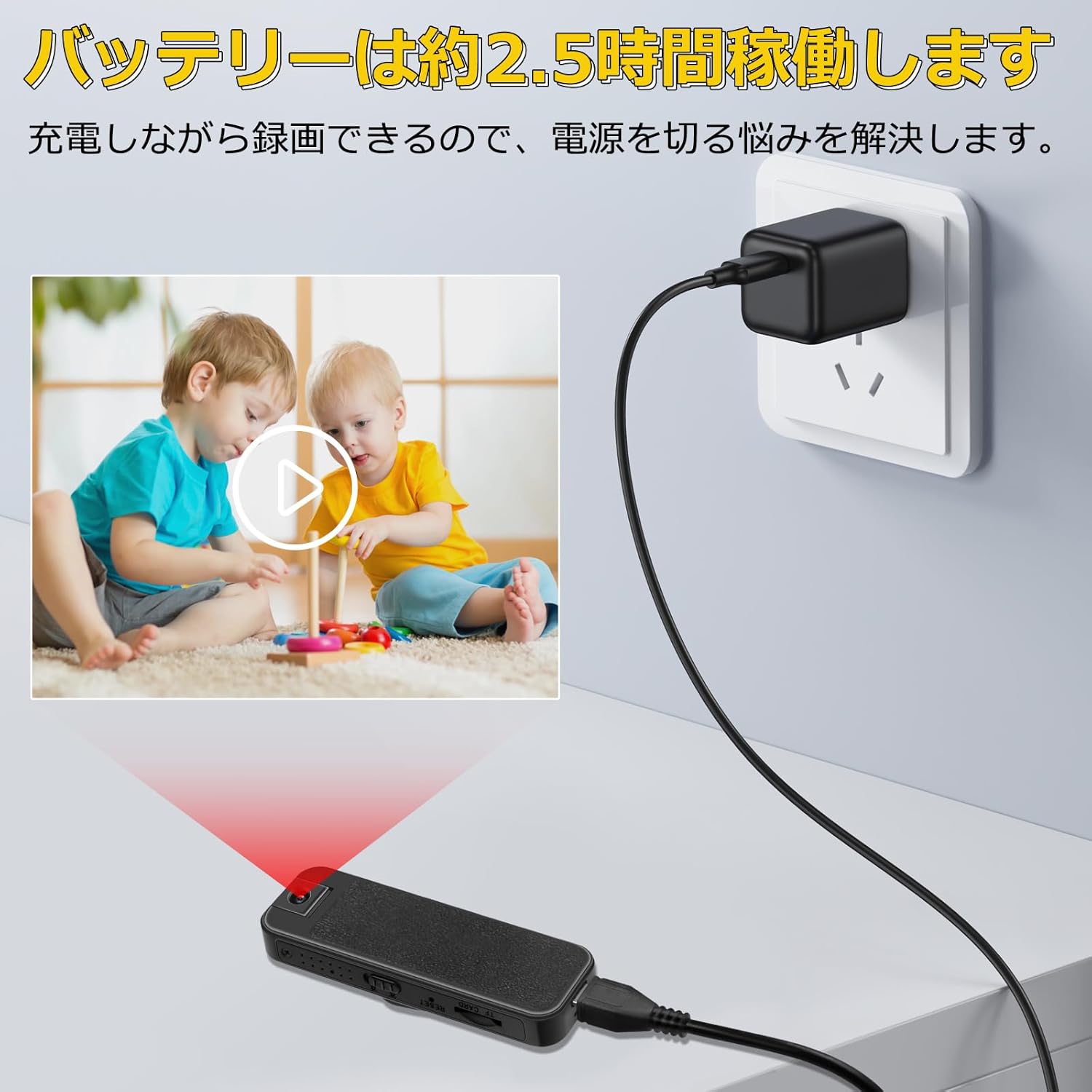 UYIKOO L7 Mini Body Camera charging while recording