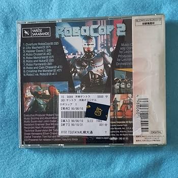 【新品】「ロボコップ2」オリジナル・サウンドトラック見本品 Amazon.co.jp: Robocop 2: ミュージック
