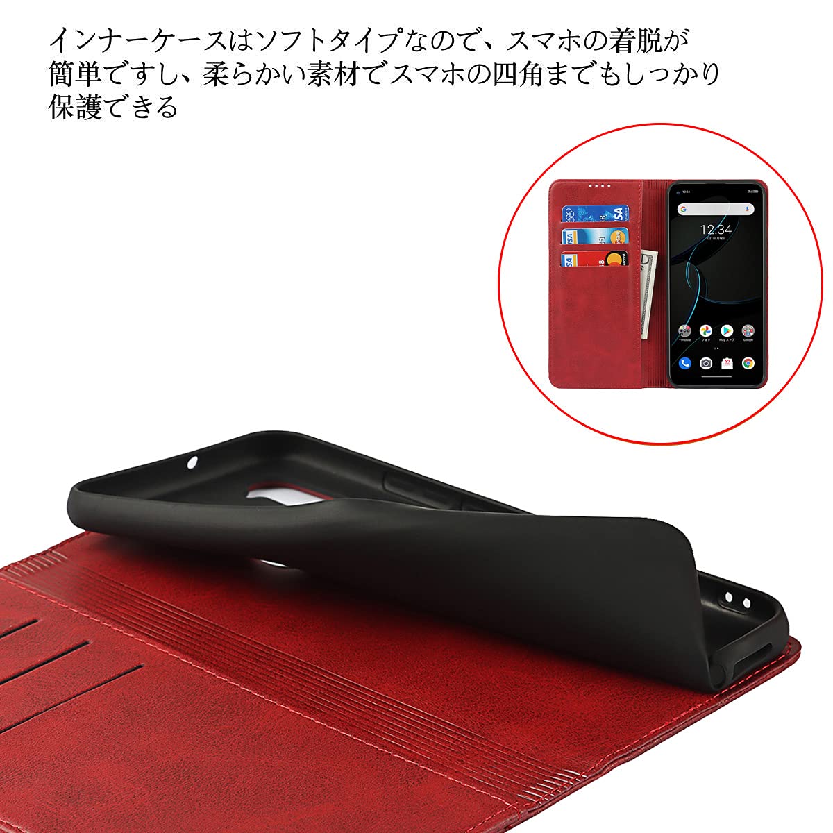 Amazon.co.jp: ZTE Libero 5G ケース 手帳型 リベロ5g ワイモバイル
