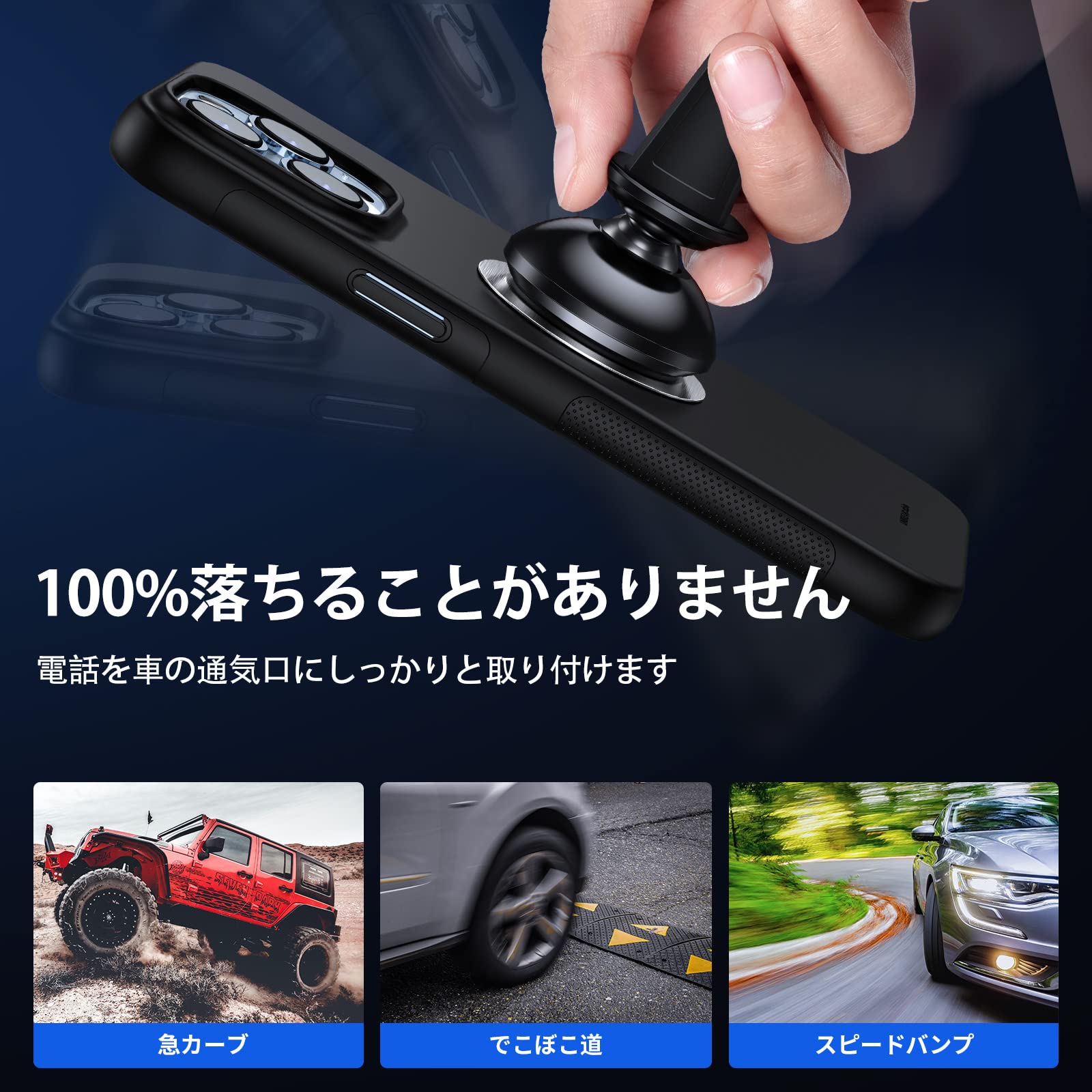 Amazon.co.jp: 【 令和新型 】 Syncwire マグネット式 車載 
