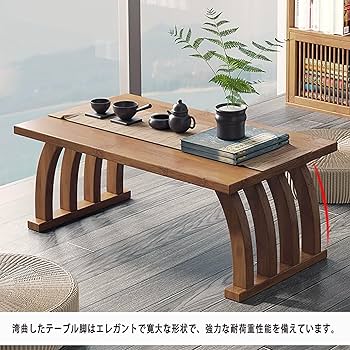 Amazon.co.jp: 竹 ローテーブル センターテーブル コーヒー読書 Amazon.co.jp: 竹 ローテーブル センターテーブル コーヒー読書