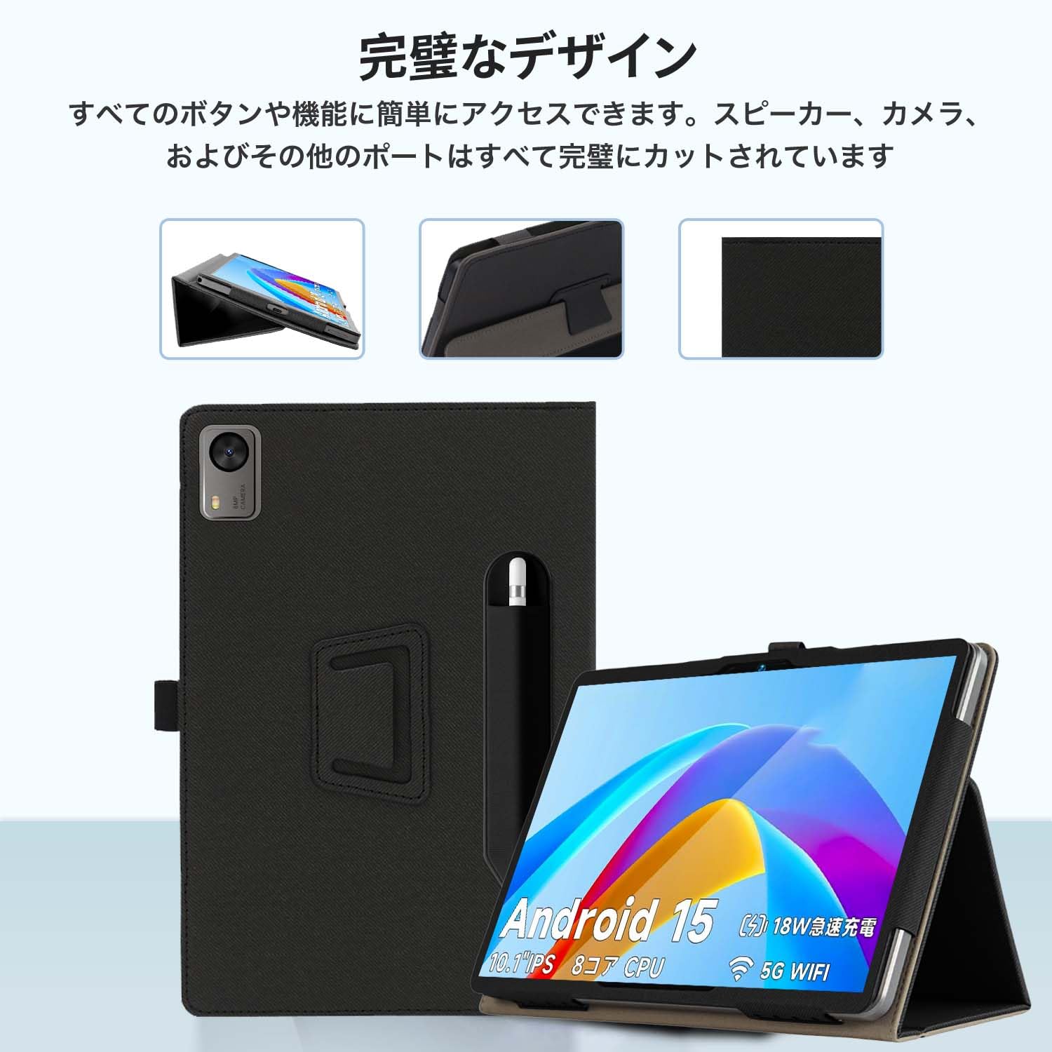 Amazon.co.jp: For PHILIPS T7315 ケース カバー 10.1インチ