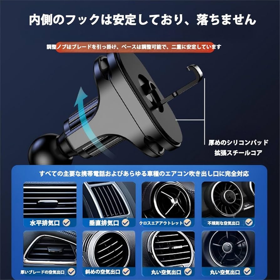 w447 vクラス　後席置くだけ充電器　2個セット メルセデスベンツVクラス,高速電話充電パネルアダプター,車の