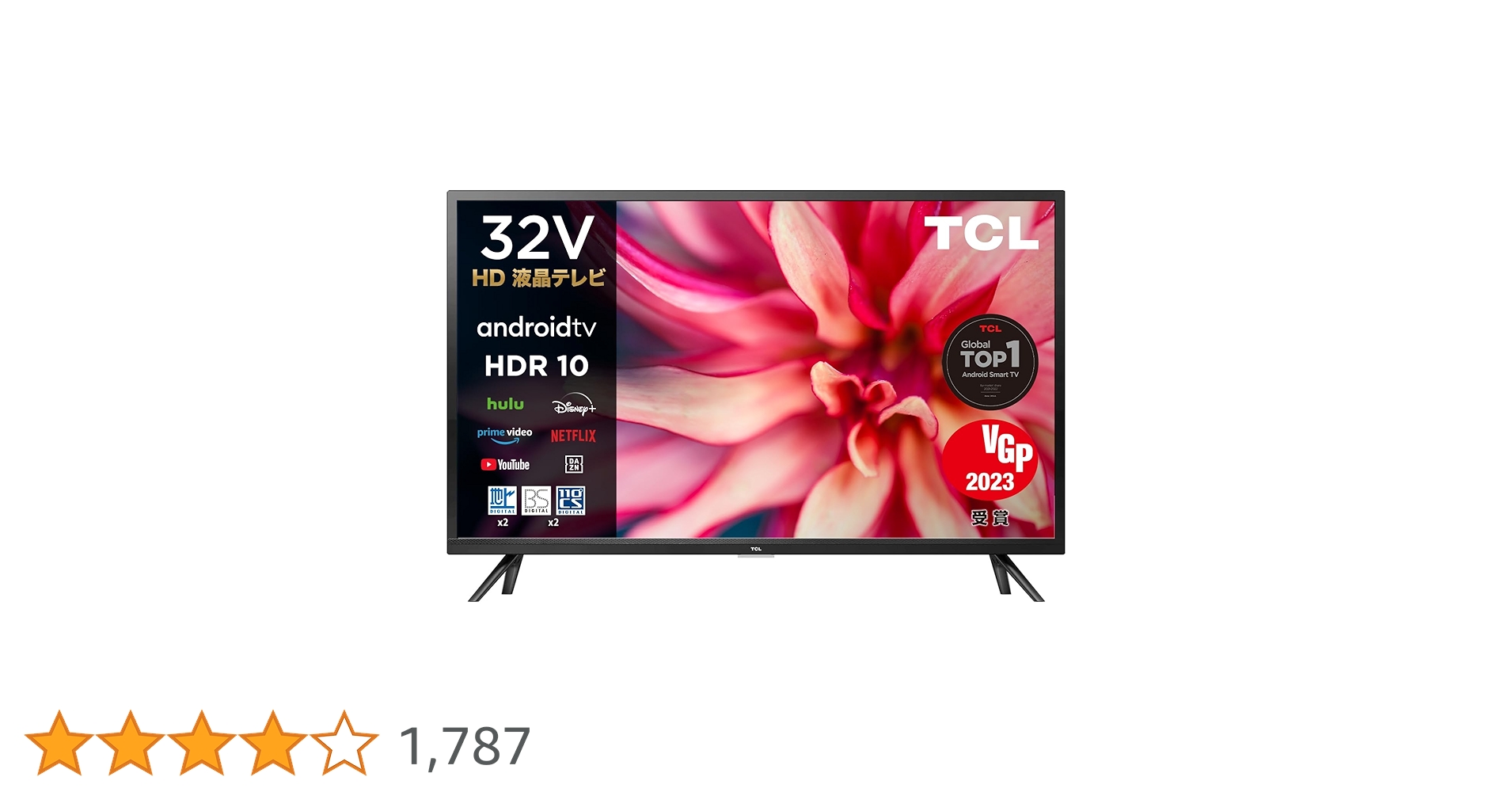 TCL 2Kスマート液晶テレビ32型 S516シリーズ AndroidTV TCL S516シリーズ-Androidテレビ-Dolby Audio テレビ-TCLジャパン