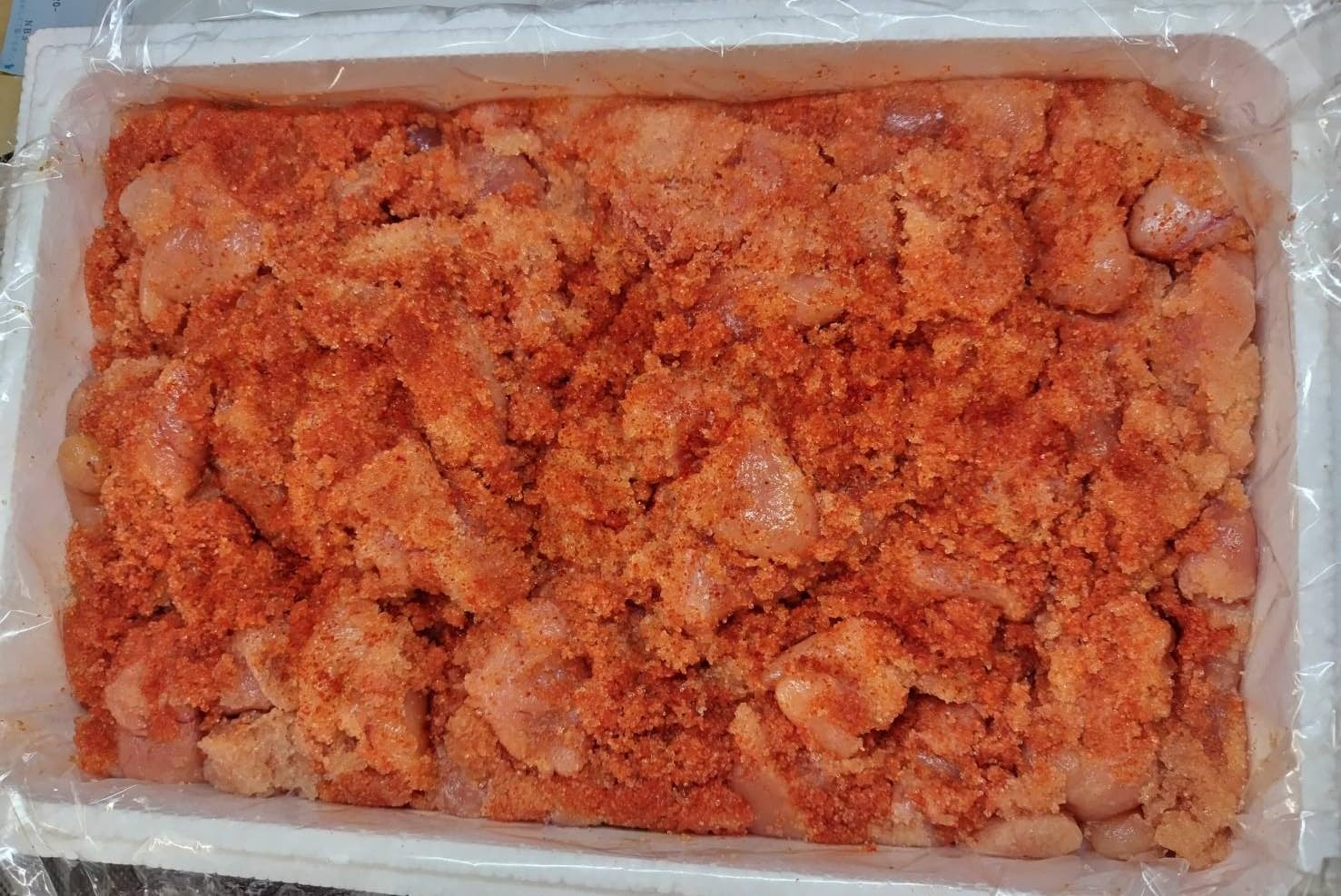 Amazon.co.jp: 無着色 並切れ 辛子 明太子 2kg 極洋 京都食彩市場