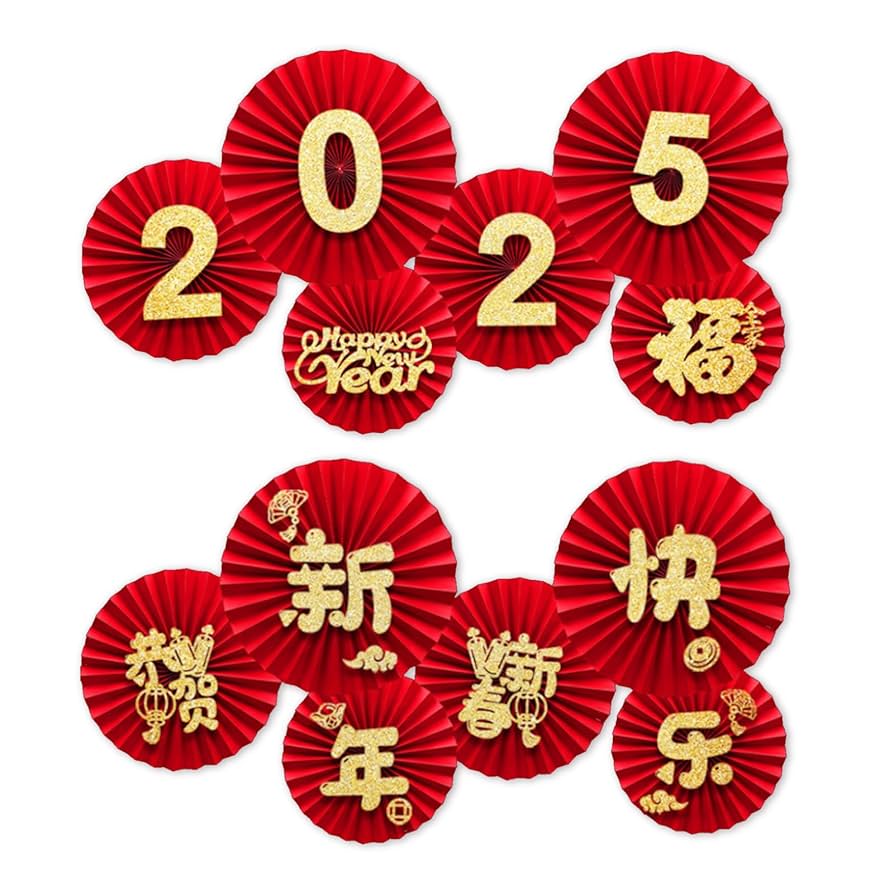Happy new year 2025 古代米とグレビリアゴールドのお正月飾り HAPPY NEW YEAR 2025