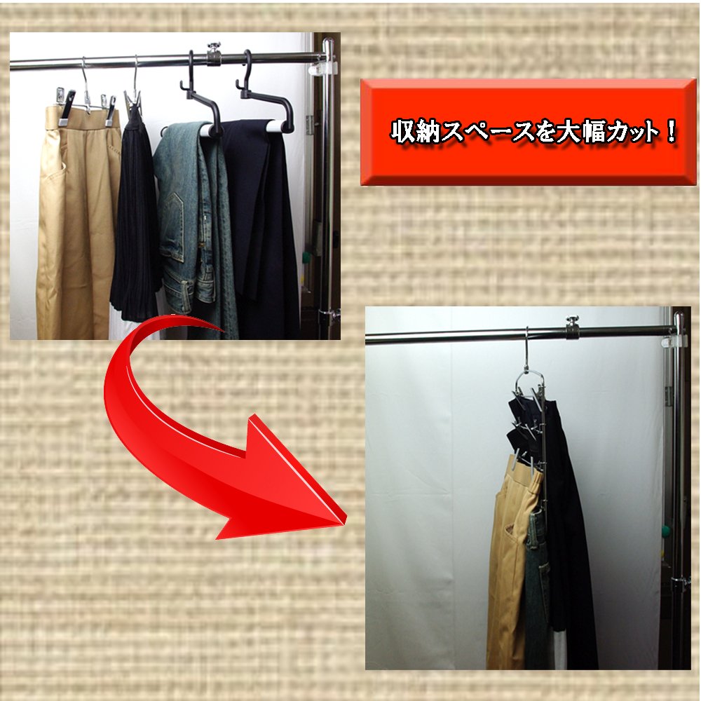 サワジ ノンスリップスカートハンガー 4段 シルバー スラックスハンガー4段 Amazon.co.jp: サワフジ ノンスリップスカートハンガー4段 SB-06