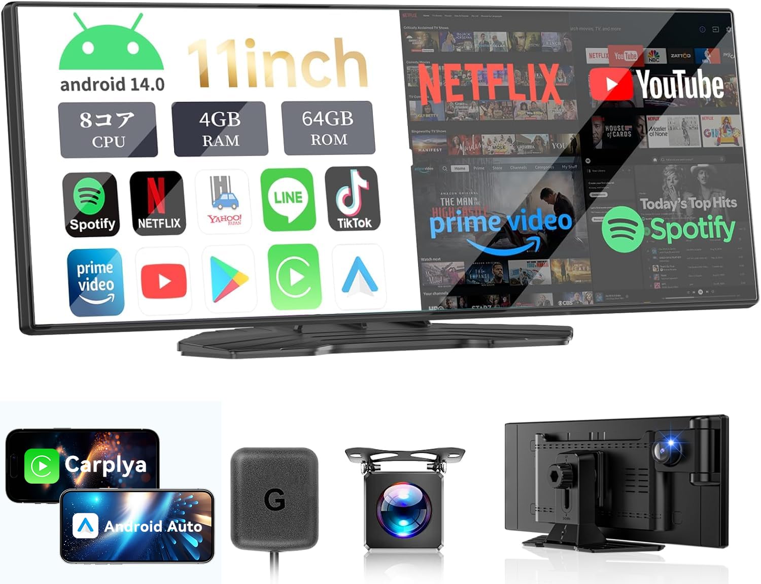 新品】11.3インチ 大画面Carplay android Auto ドラレコ Amazon.co.jp