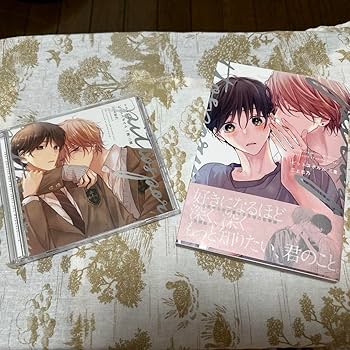 ピットスポルム 一葉 二葉 特典 まとめ売り ピットスポルム 一葉 ニ葉 三葉 コミコミ ホーリン特典セットの