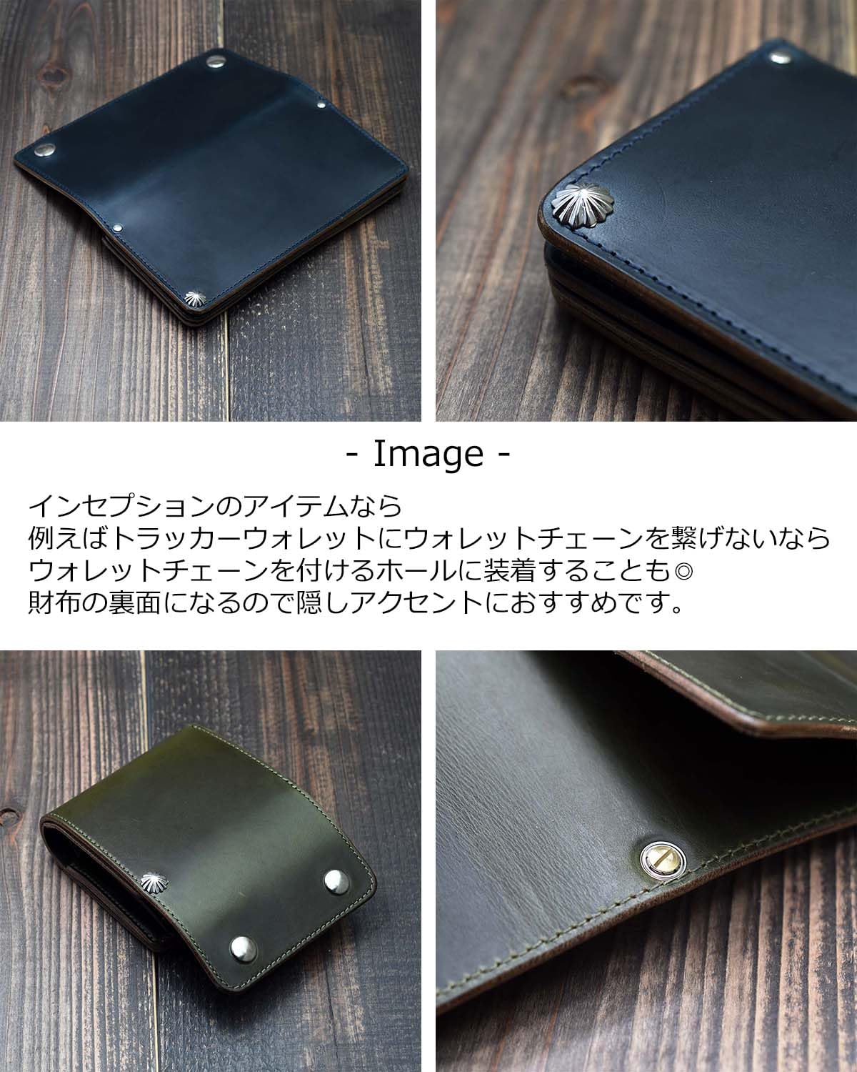 Amazon.co.jp: コンチョ シルバー925 直径12.5mm INCEPTION