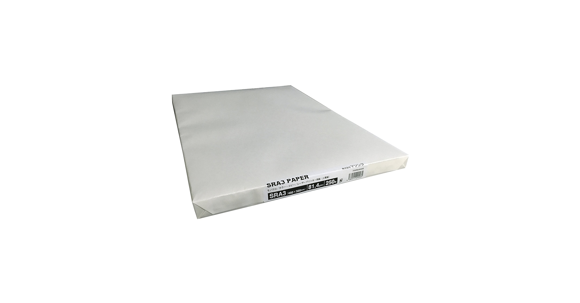 71ElPvCmx4L.jpg_BO30,255,255,