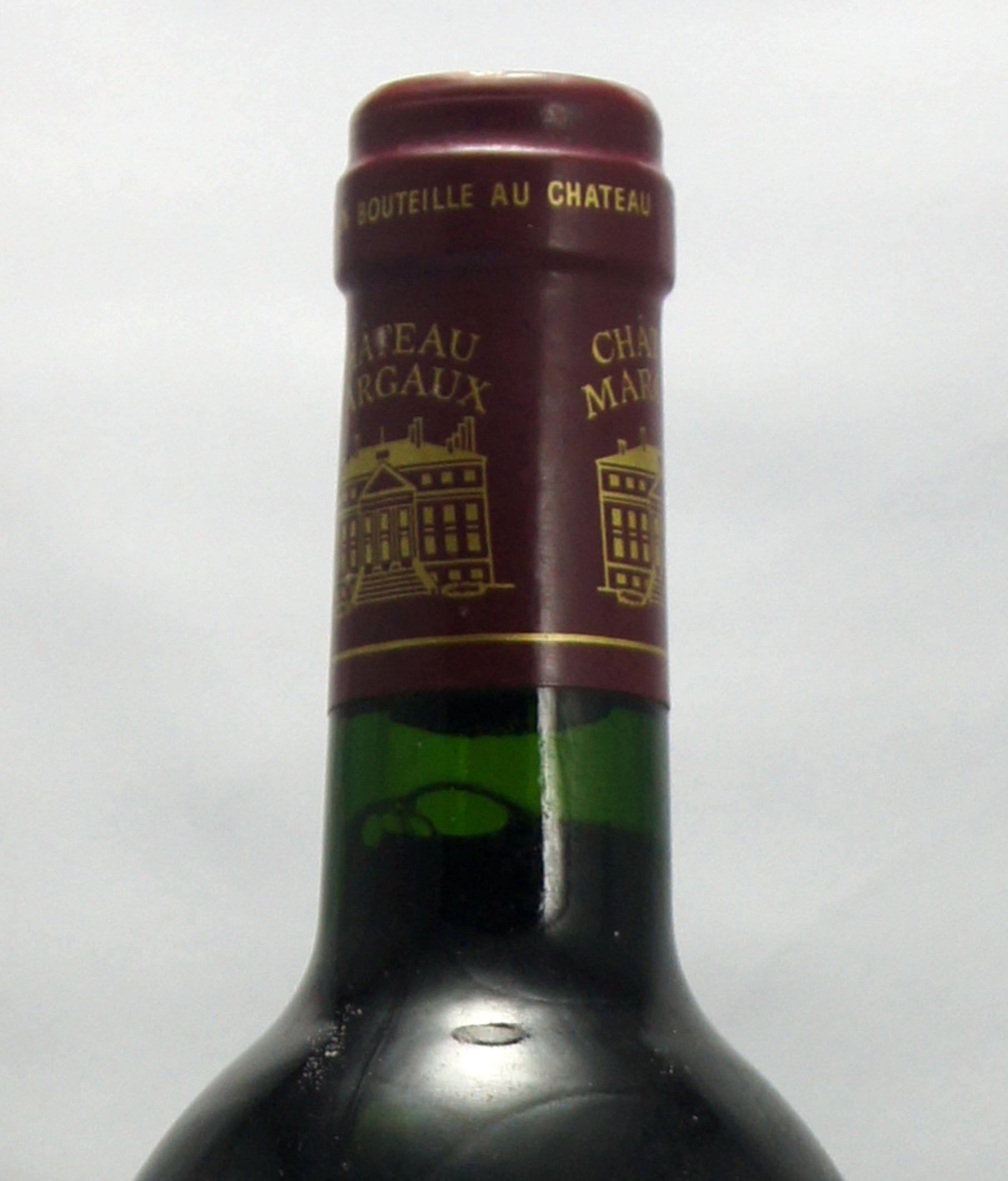 シャトーマルゴー1996 Chateau Margaux Margaux 1996, 750ml [WA 100] — World Class Wine