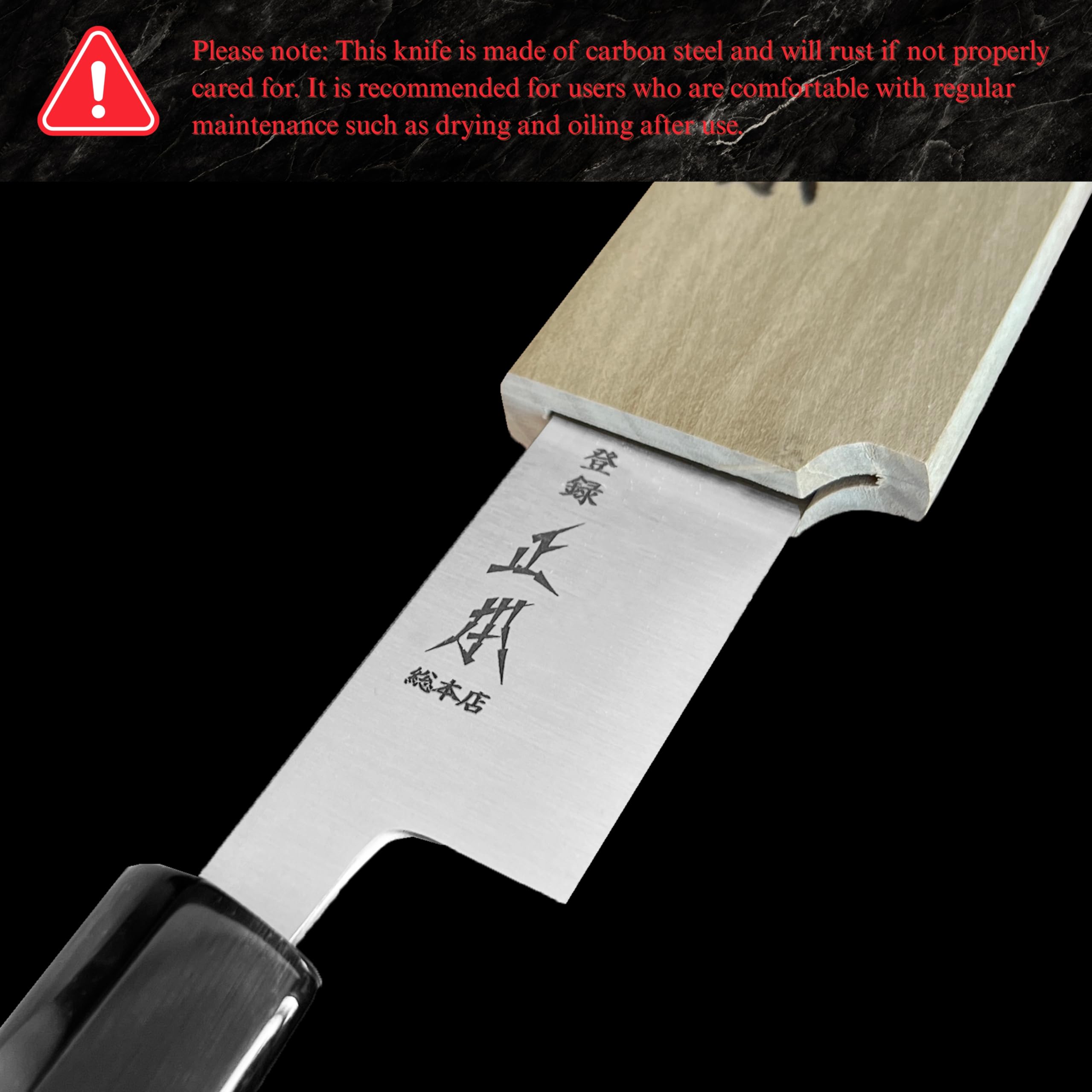 Amazon.com: MASAMOTO KS Sujihiki 切片刀9.5 英吋(240 公釐)日本製造