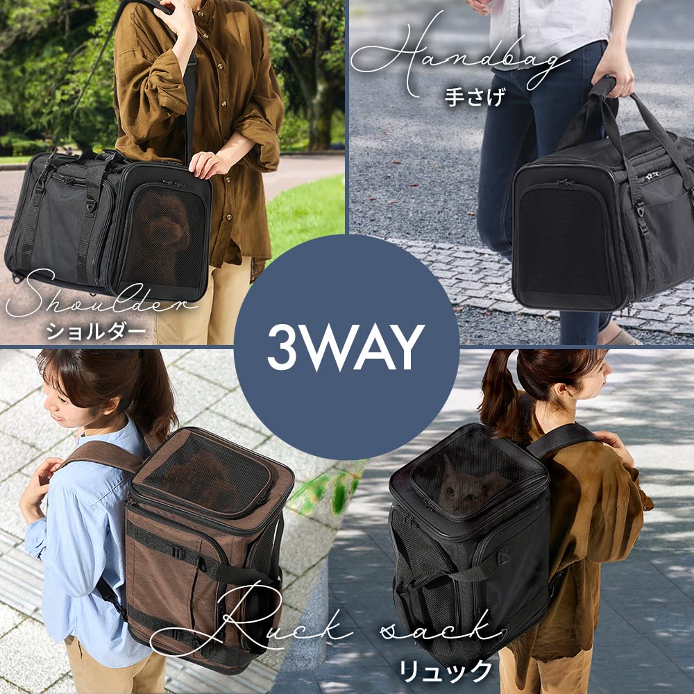 Amazon.co.jp: アイリスオーヤマ 犬 猫 キャリー 拡張できるペット