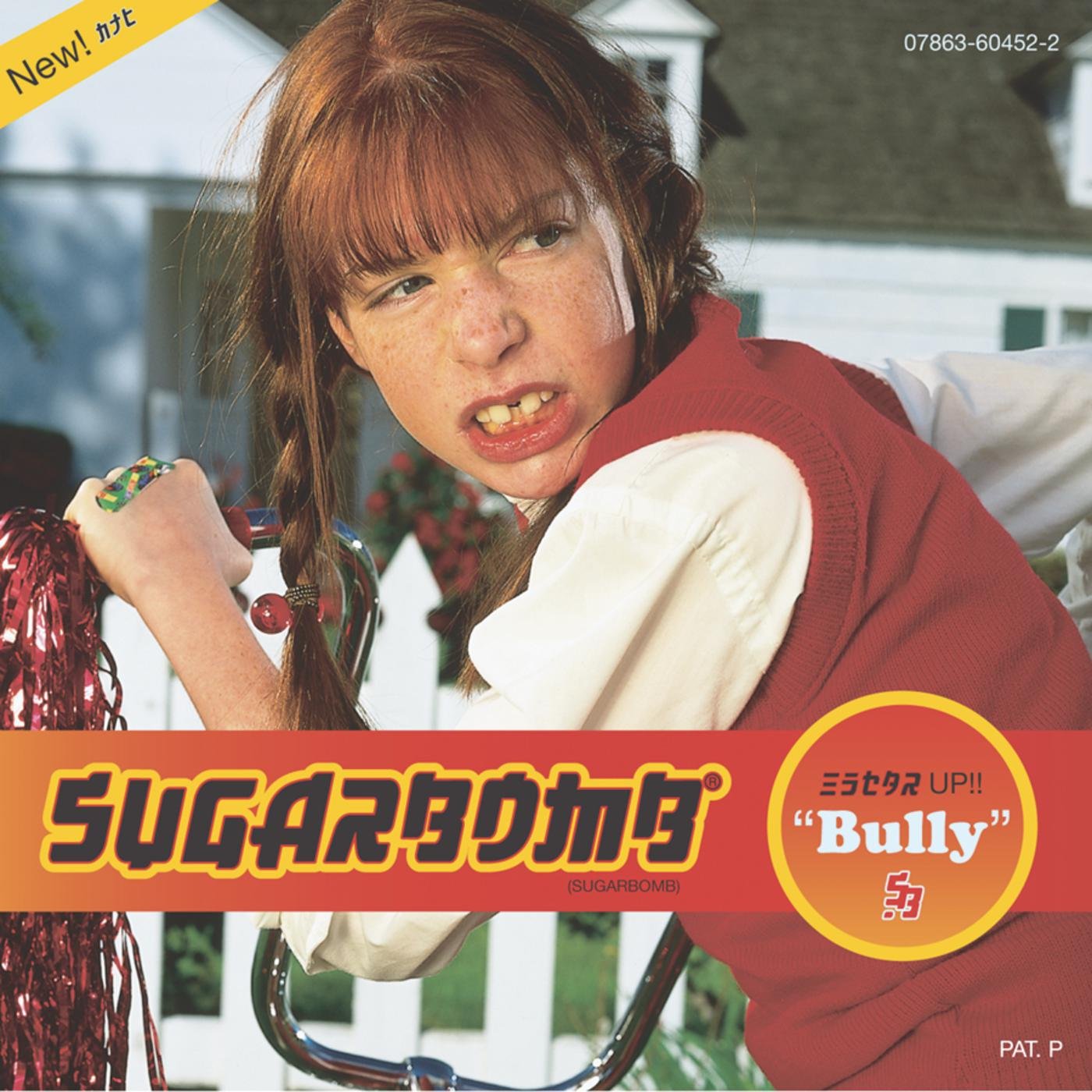 Sugarbomb