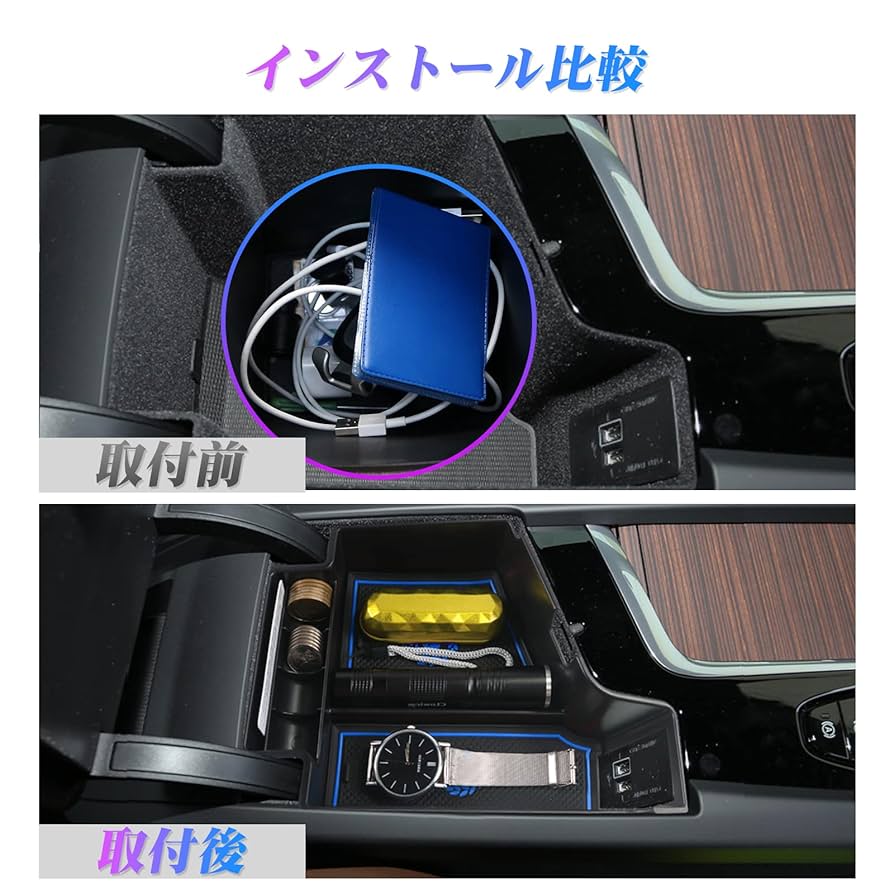 ボルボ コンソールボックストレイ S90 E-9B6304 9B6304 ボルボ / 850、940、960 1998 #hyj NSP258185 ボルボ コンソールボックストレイ S90 E-9B6304 9B6304 ボルボ / 850、940、960 1998 #hyj NSP258185