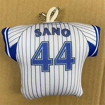 横浜DeNAベイスターズ 実使用ホームユニフォーム ＃44佐野恵太 ファン