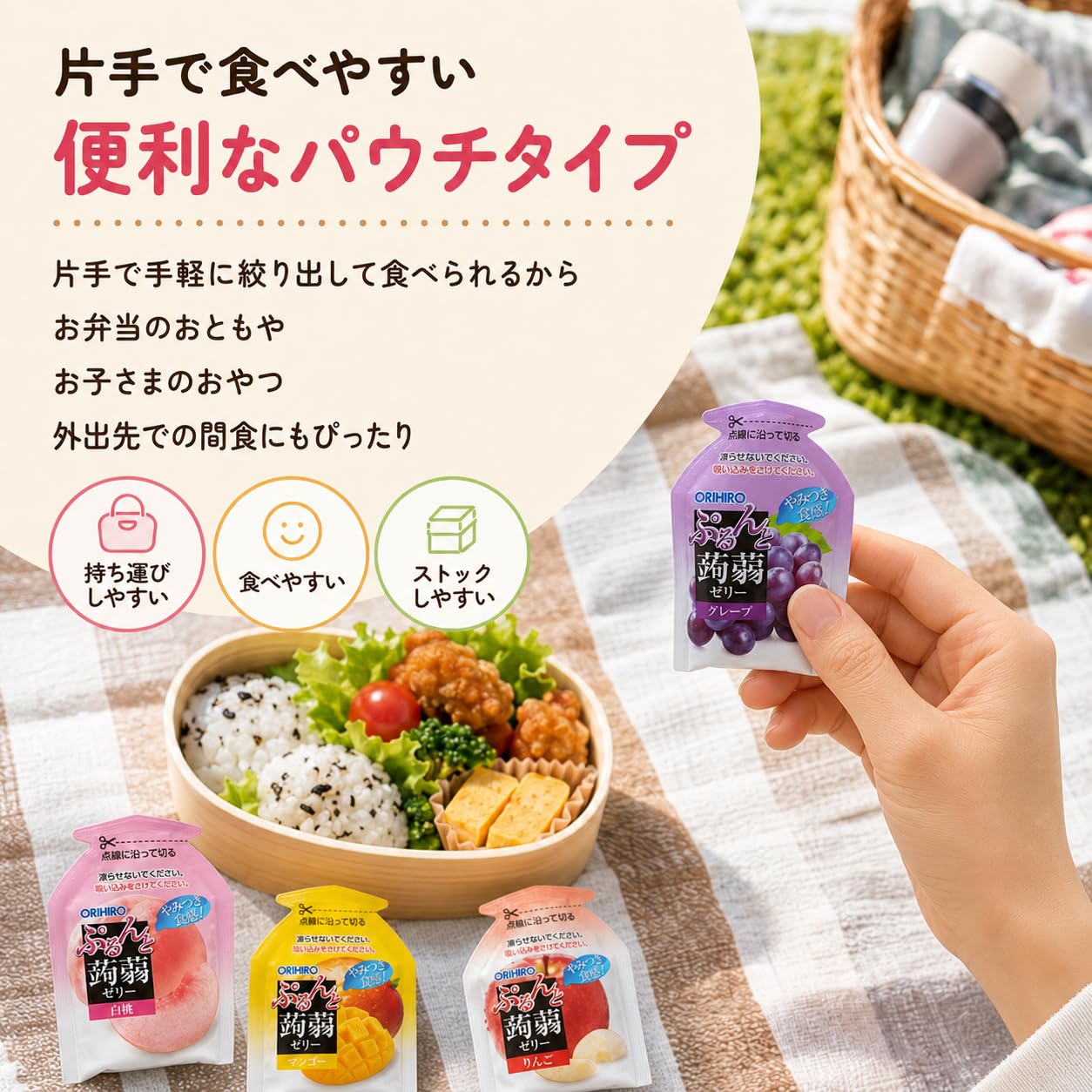 Amazon.co.jp: 【大容量8種 48個】オリヒロ ぷるんと蒟蒻ゼリー 大容量