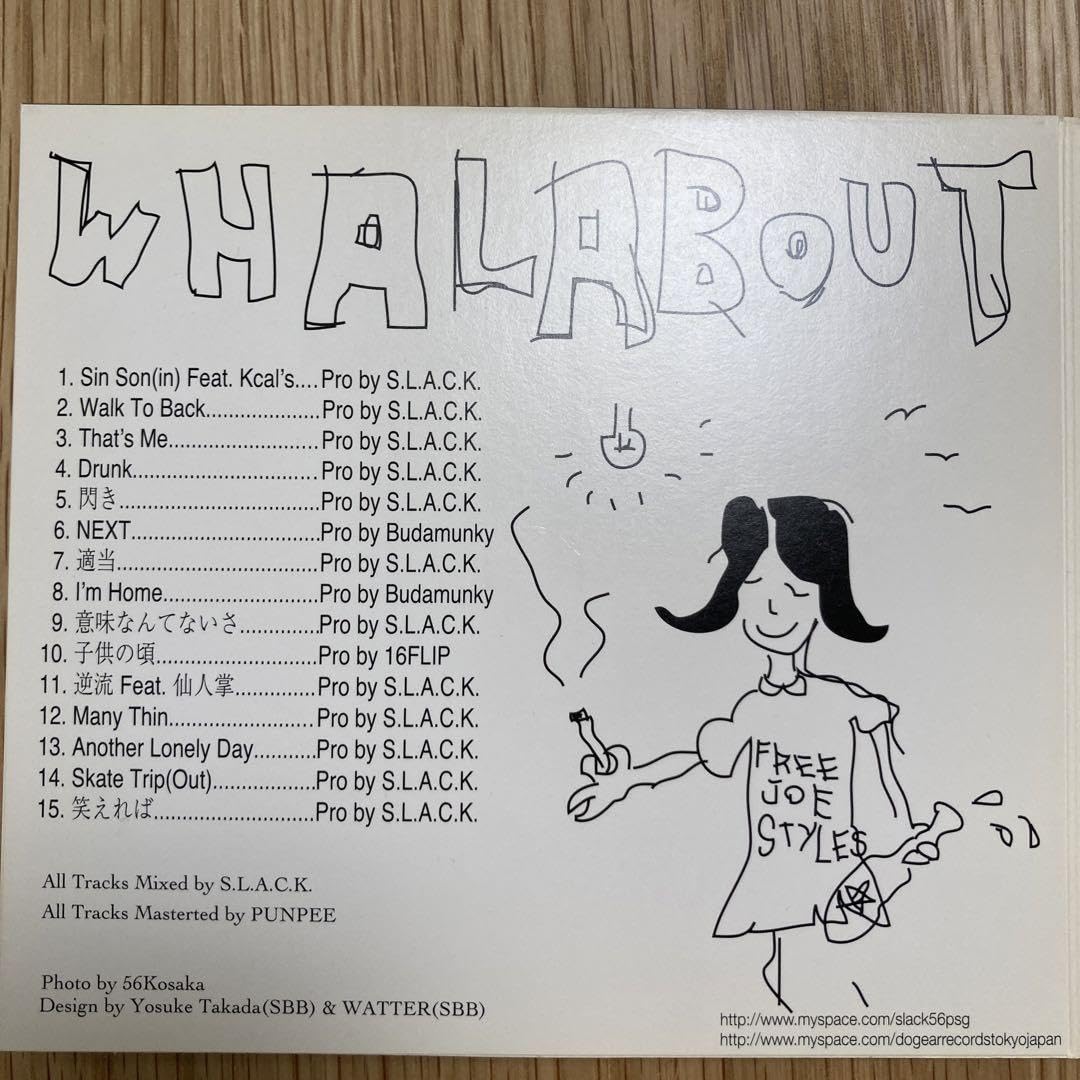 S.L.A.C.K. WHA LA BOUT 2LP