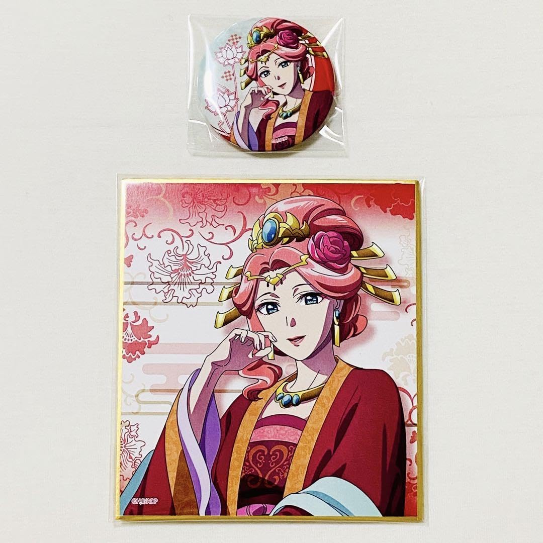 後宮の烏 キャンバスアートボード 2巻書影 未開封 【公式通販】