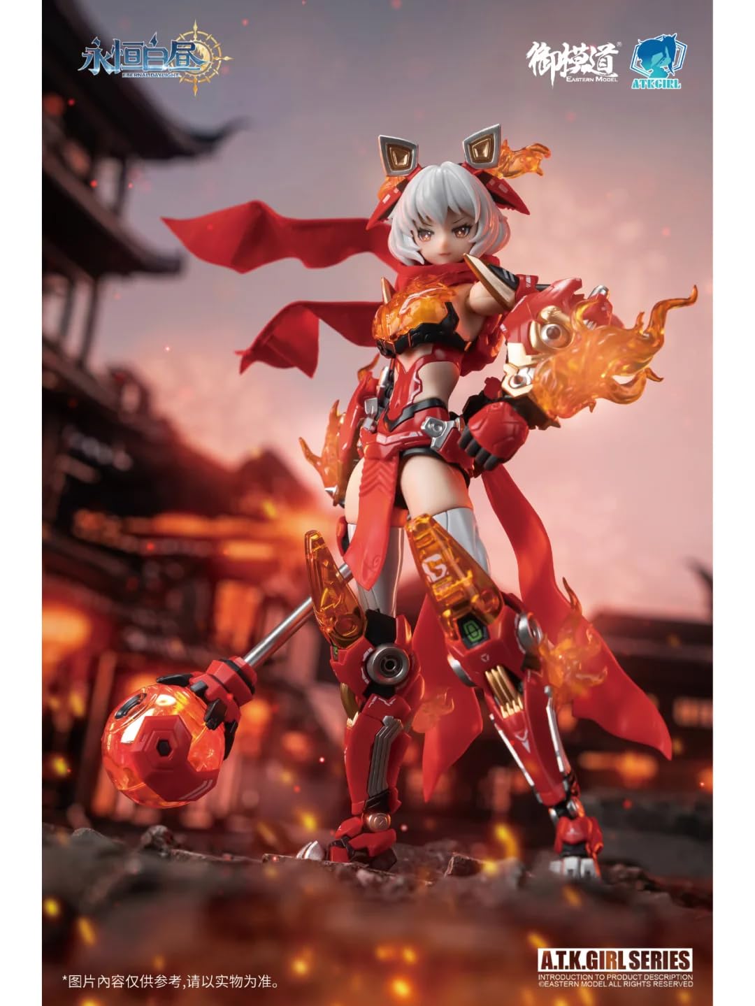 E-Model A.T.K. Girl Lion Dance 1/12 165 mm zestaw do montażu modelu, lew taniec mecha dziewczyna figurka z młotkiem LED, podwójny korpus, plastikowy zestaw do budowy