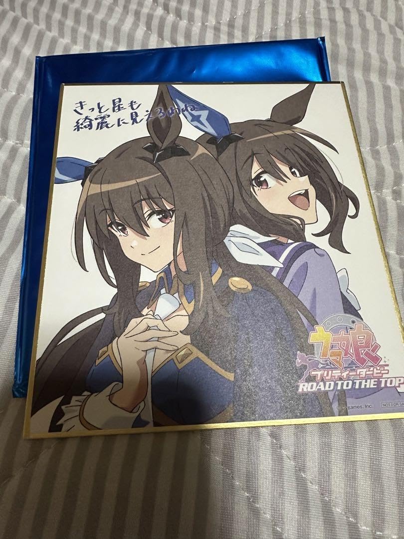 ウマ娘 RTTT 缶バッジ アドマイヤベガ Amazon | ウマ娘 アドマイヤベガ rttt 缶バッジ TSUTAYAコラボ