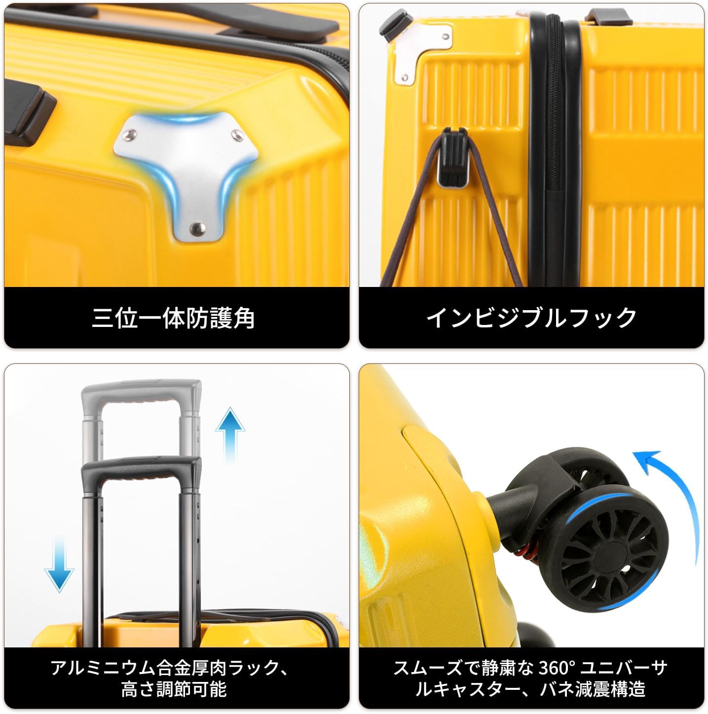 [bimiti] スーツケース キャリーケース 静音キャスター TSAロック 360度回転 衝撃に強い 軽量 機内持ち込み可能 隠し