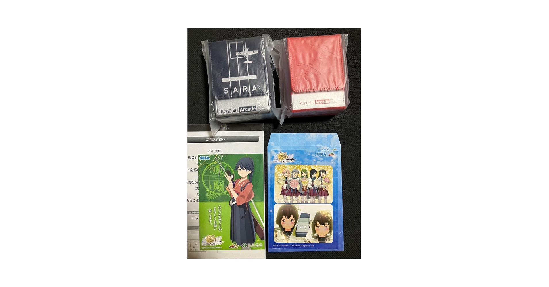 Amazon.co.jp: 艦これアーケード オリジナル デッキケース