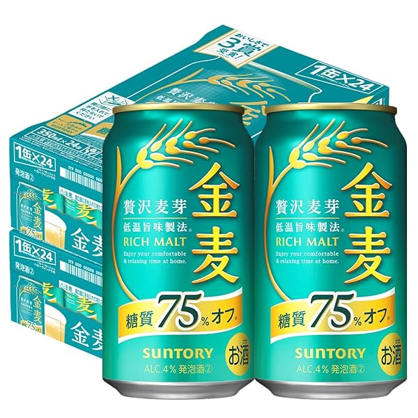 SPBC 金麦 糖質75%オフ 350ml 48本 【絶対もらえる金麦花やか皿キャンペーン】 [ サントリー ビール 新ジャンル 発泡酒 ]