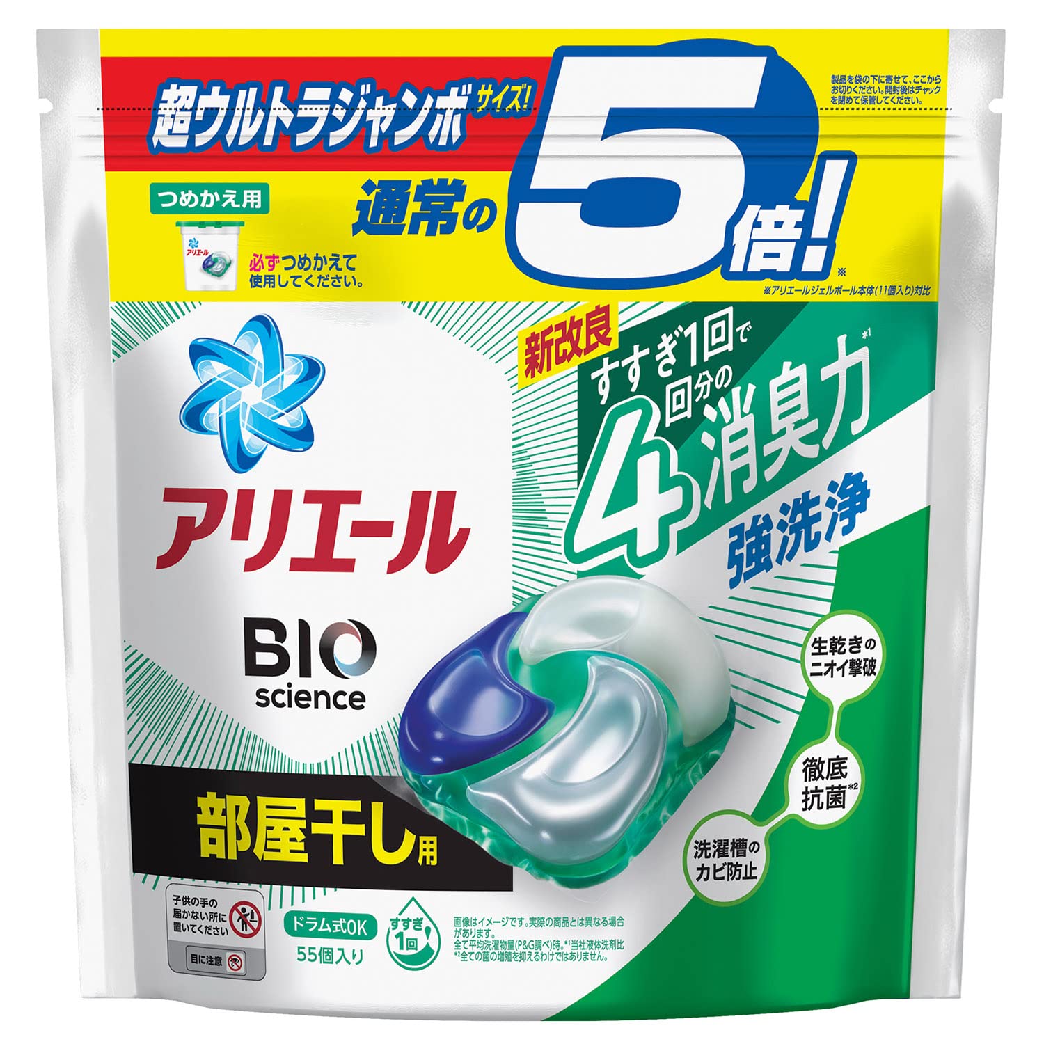Amazon | アリエール ジェルボール4D 洗濯洗剤 部屋干し 超ウルトラ 
