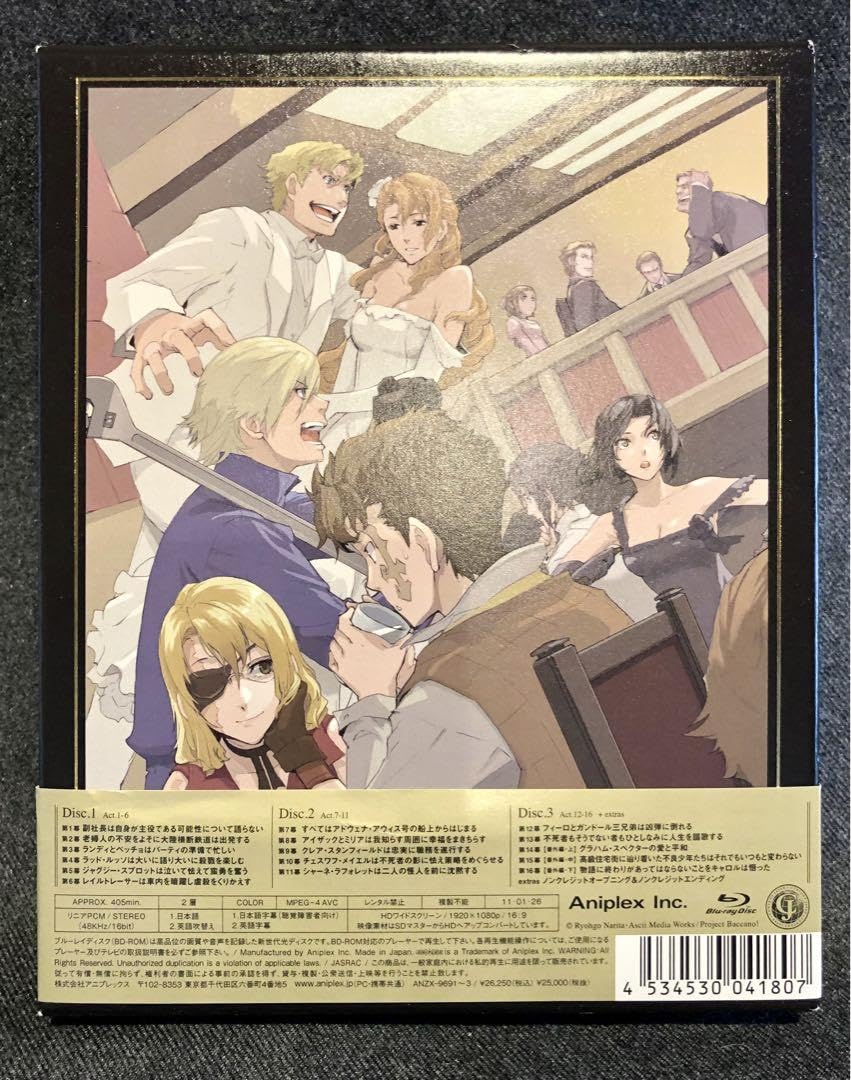 Amazon.co.jp: バッカーノ! Blu-ray Disc BOX〈3枚組〉 : おもちゃ