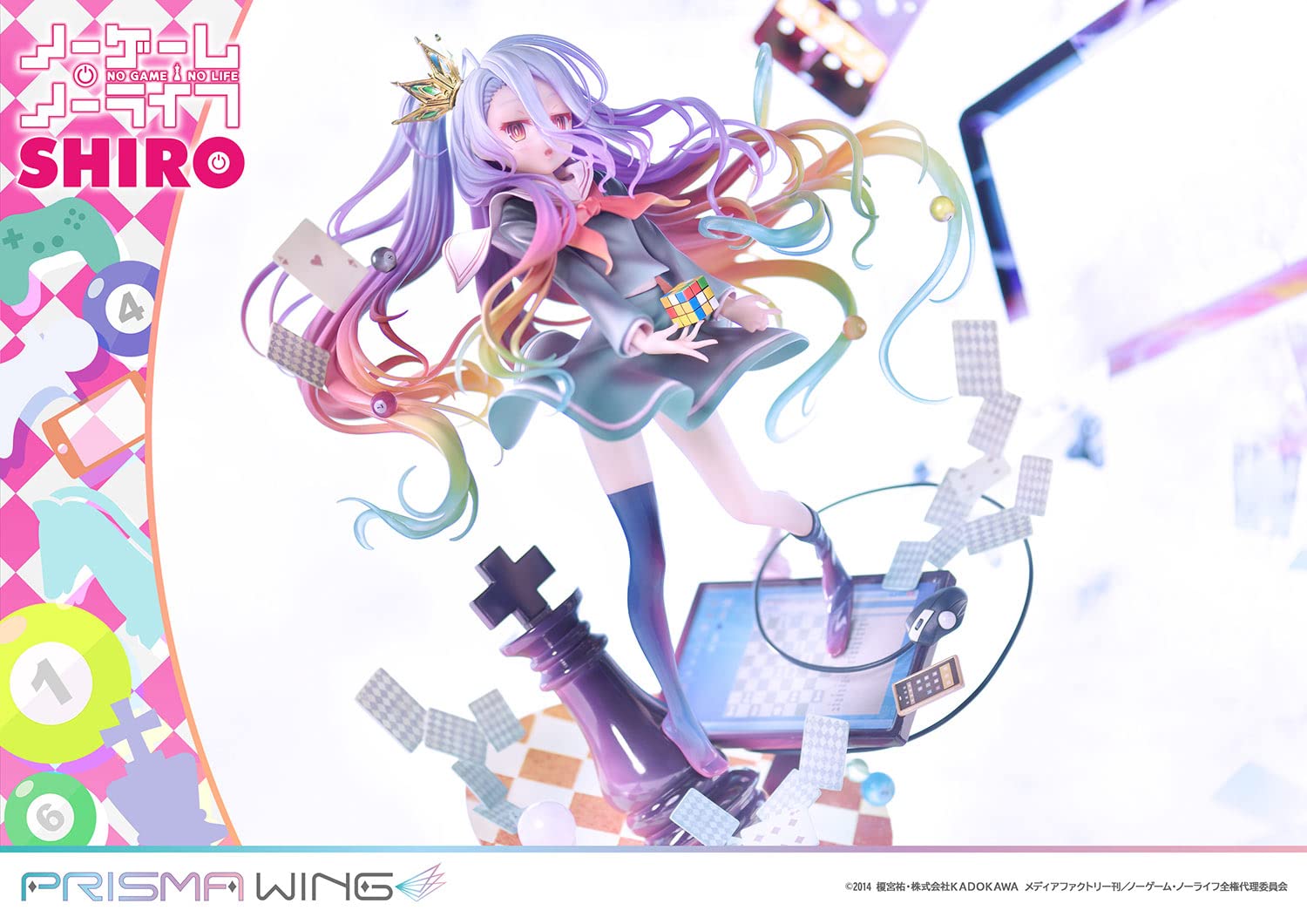 PRISMA WING 白 (フィギュア) Amazon | PRISMA WING ノーゲーム・ノーライフ 白 1/7 スケール