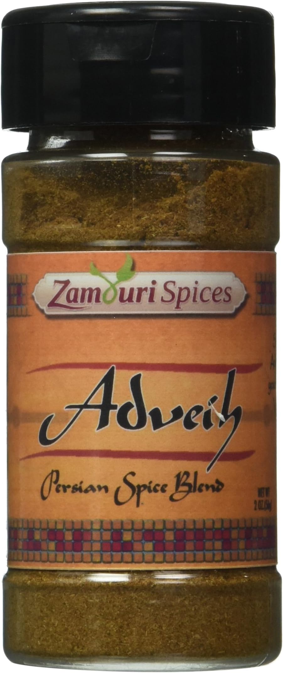 Adveih (Advieh) Persian Spice 2 oz by Zamouri Spices